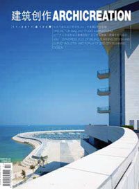 Archicreation 2010